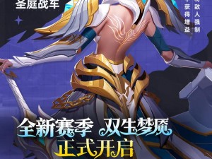 《火炬之光》法师无双时代：尽享纯粹畅快法术施展新纪元，未逢任何挑战的战斗极致爽玩体验