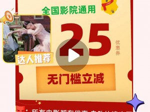 好男人 www 在线影视，海量高清视频，免费无广告，畅享视觉盛宴