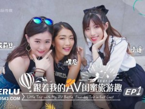 精东影业传媒在线观看：为何如此受欢迎？怎样获得最佳体验？