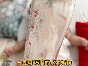 宝宝这才几天没做水就这么多_宝宝这才几天没做水，水就这么多，这正常吗？