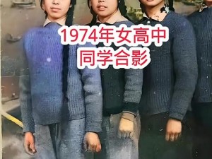 日84岁女高中生毕业;日本 84 岁女高中生毕业：活到老学到老