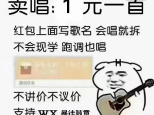 2020年朋友圈默契大考验游戏下载新体验，与朋友们共度欢乐时光的线上互动平台探索