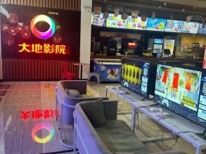 全国精品影院—全国精品影院大搜索