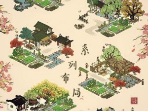 江南百景图攻略：新人必备的土地扩张技巧与策略