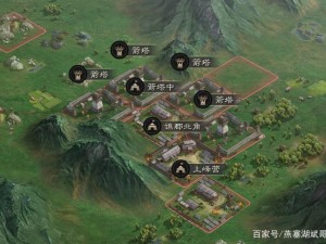 三国志战略版箭塔实战作用解析：守护领地压制敌军与战略部署之关键