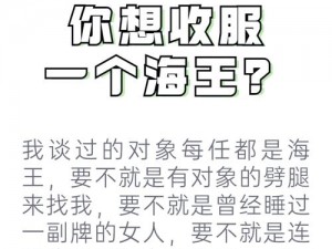 2018 最新 97 伦理是什么？为什么它如此受关注？如何正确看待？