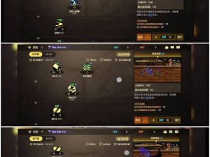 Steam必须运行以启动鬼泣5游戏：详细解决方案与操作指南