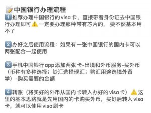 欧美不卡 1 卡 2 卡三卡 2022 免费，优质视频资源随意畅享