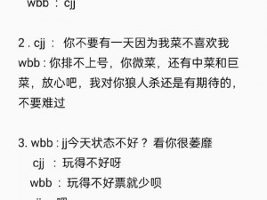 老 BWBWBWBWBW 据说使用不留痕，真的假的？如何做到的？