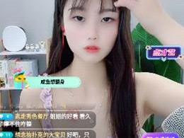 夜月APP直播YY22_如何看待夜月 APP 直播 YY22？