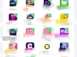 绿巨人应用宝APP黑科技,绿巨人应用宝 APP 黑科技，让你的手机更智能