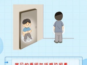 被胶水封住尿道口导致尿不出来，该怎么办？