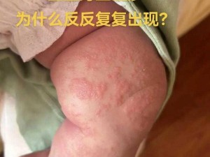 宝宝还没做就湿成这样;宝宝还没做就湿成这样，这是怎么回事？