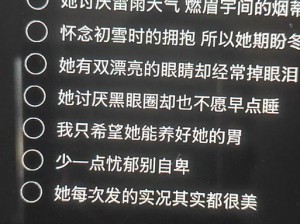 为什么找不到 gb14may18—XXXXXL 歌词？如何解决？