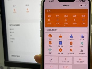 成免费 CRM，功能强大、简单易用，每天都有新体验，让您的管理不再重样