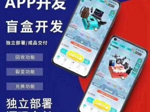 成品短视频 app 源码的优点为何没有出现问题？