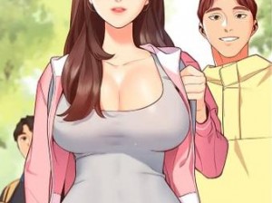 女神漫画登录页面免费漫画网页在线阅读视频，海量优质漫画每日更新