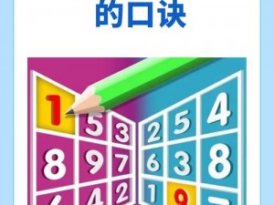 9x9x9x9x9x 任意槽使用方法是什么？有哪些技巧？