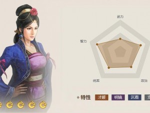 三国志战棋版王异的角色深度解析：培养价值全面探究