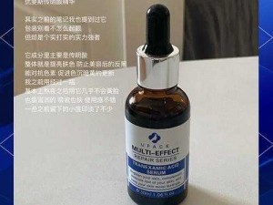 镇江卫校刘莉推荐的美容产品，让你焕发自信光彩