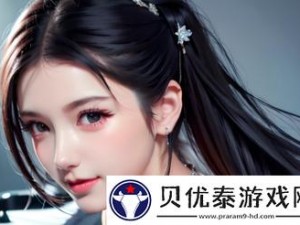 还珠格格黄化版特别篇为什么这么火？如何观看？有哪些精彩内容？