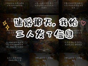 同一天跟三个人发生过关系【同一天与三人发生关系，这是怎么回事？】