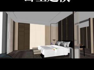 3dsmax9【如何使用 3dsmax9 制作逼真的室内效果图？】