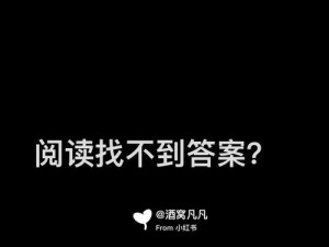 新手找不到入口怎么办教学、新手找不到入口怎么办？别急，我来教你