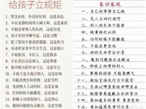 为什么十八岁后要记得带纸力？如何避免十八岁后的尴尬？怎样养成带纸力的习惯？