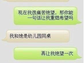 抖m地下室玩具文_抖 M 地下室玩具文：探索未知的性癖好