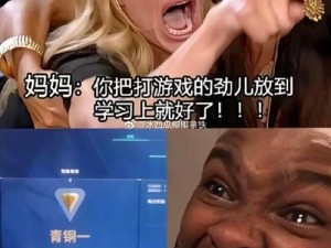 可以淦女孩的游戏;可以淦女孩的游戏，你敢玩吗