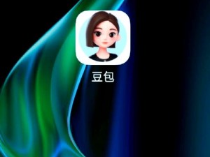 成品视频 APP 大全免费，为什么还要付费？如何找到真正免费的 APP？