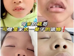 小孩喂姐姐吃困吧，这是为什么呢？有什么危害吗？如何避免？