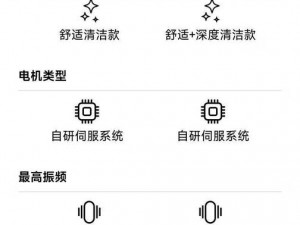 adc年龄确认进入 最新网站在线、adc 年龄确认进入最新网站在线：畅享无尽精彩