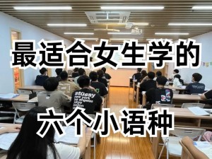 1300 部小 u 女视频，涵盖各种类型，满足你的所有需求，让你一次看个够