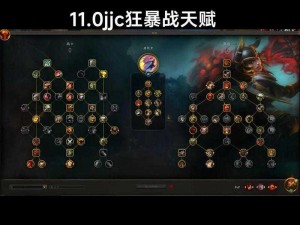 魔兽世界法牧PVP竞技心得分享：策略技巧与实战经验总结