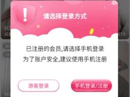 夜月直播YY22TV_如何观看夜月直播 YY22TV？