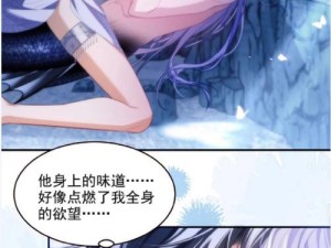 车车漫画免费看【车车漫画免费看，满足你的漫画幻想】