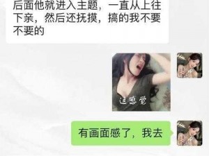 为什么菲律宾妞性那么开放？如何正确看待菲律宾妞性观念？怎样和菲律宾妞性和谐相处？