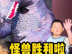 全民打怪兽0元党攻略：十大最佳伙伴排行推荐，助你轻松战胜怪兽