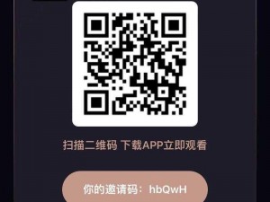 成人社区 app 导航密 APP：如何找到最好用的成人社区 app？