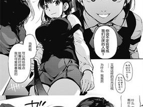 丕丕漫画登录入口免费阅读，海量精彩漫画实时更新，带来极致视觉体验