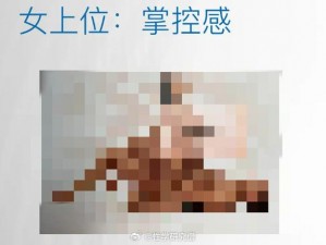 性站导航：提供最全面、最优质的两性健康资源