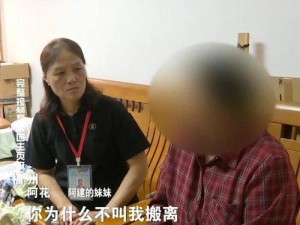 离婚后回娘家能满足爸爸吗？怎样做才能既照顾爸爸又不影响自己的生活？