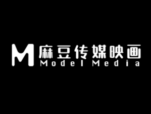 MD豆传媒一二三四区入口_如何找到 MD 豆传媒一二三四区的入口？