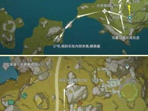 《原神2.5版本石珀采集路线合集指南：全方位高效获取地点解析》