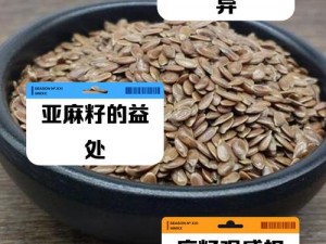 麻豆一二三产区有何区别？如何区分？