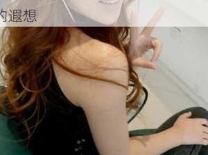 IPZ041 天海翼被犯女教师：她是一位美丽动人的教师，却被学生侵犯，这部作品将带给你无尽的遐想