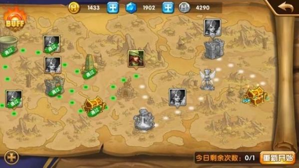 英雄无敌战争纪第十二章:终极挑战通关攻略详解
