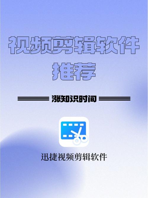 114 三级 app 国内,一款功能强大的视频播放软件